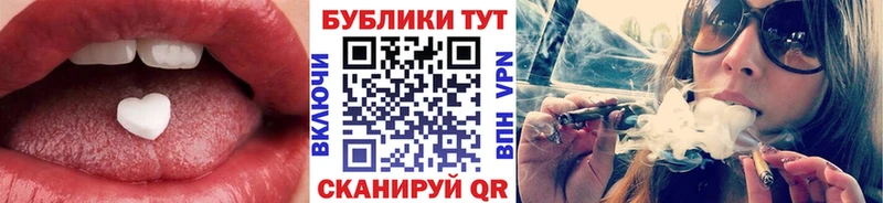 цена   Разумное  ЭКСТАЗИ mix 