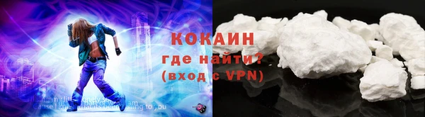 бутират Майский
