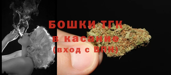 ПСИЛОЦИБИНОВЫЕ ГРИБЫ Орск