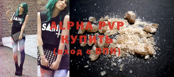 MDMA Братск