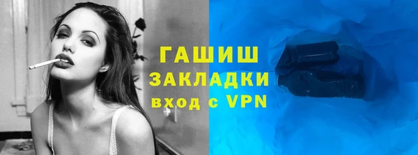 jwh Магадан