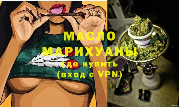 ПСИЛОЦИБИНОВЫЕ ГРИБЫ Орск