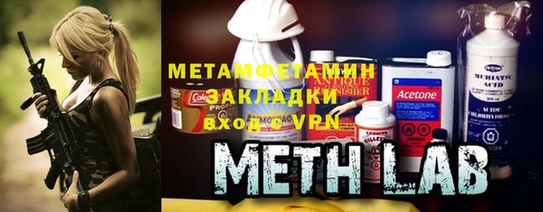 jwh Магадан
